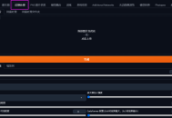 第七部分：SD图生图参数精讲之 SD后期处理功能介绍