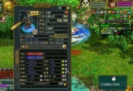 [端游]狗道1.76插件源码+支持库+配套ETC+登录器源码来吧泛滥吧