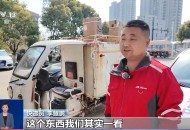 AI可以破解彩票规律？专家：几乎不可能中大奖