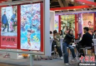香港国际影视展参展商展示AI技术应用