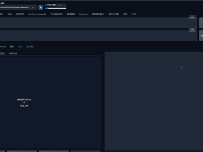 第七部分：SD图生图参数精讲之 SD涂鸦重绘功能介绍