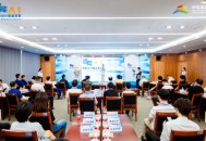 仲恺举办AI科技交流会，探索人工智能赋能设计制造新路径