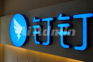 三大办公软件终极对比：钉钉、企业微信、飞书，你该选哪个？