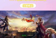 XO三端引擎传奇手游【1.80傲世合击第二季】最新整理Win系服务端+PC安卓苹果三端+加密工具+详细搭建教程