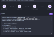 运营人别再熬夜想选题了！一个指令生成30个爆款选题