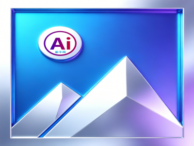 北京全年首场大型招聘会：AI相关岗位成热门 月薪达数万元