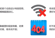 收藏了那么多设计灵感，结果全都打不开了？