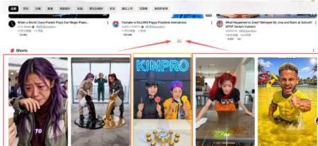 YouTube AI Shorts出海实战营，从0开始教AI制作Shorts，开通YPP变现，月入万刀，新手可复制的实操路径